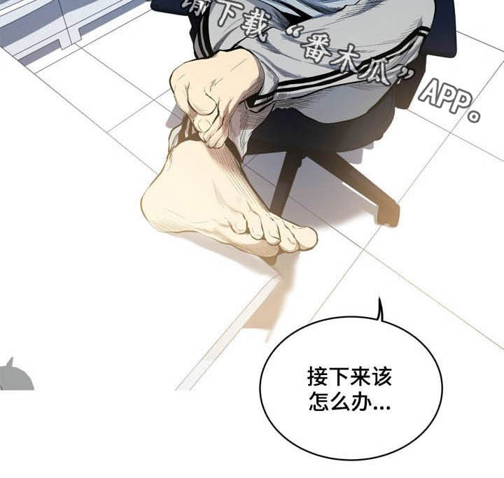 第61话15