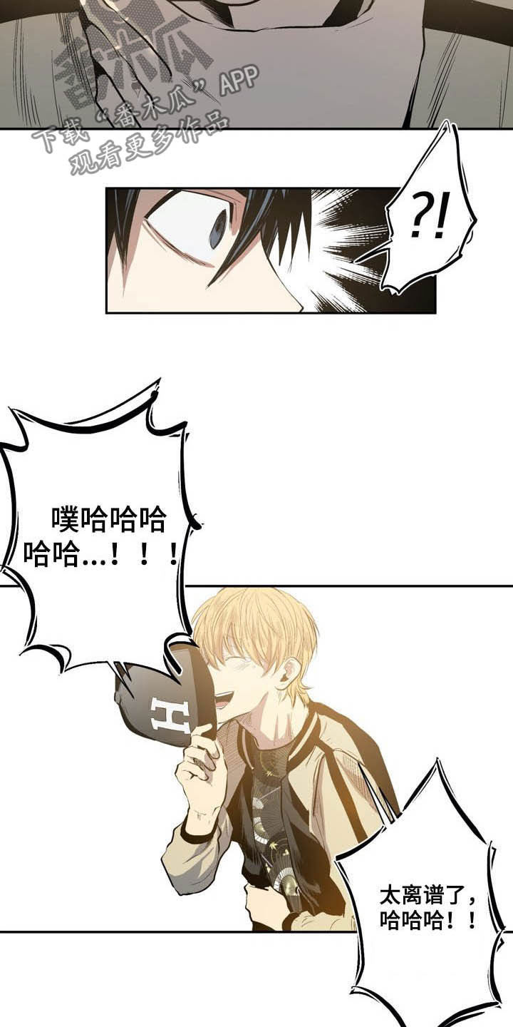 第61话5