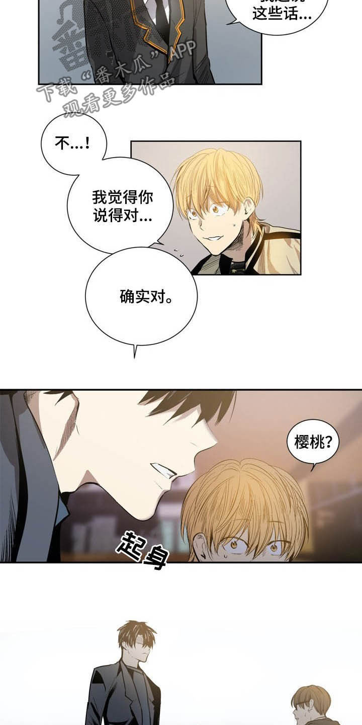 第60话1