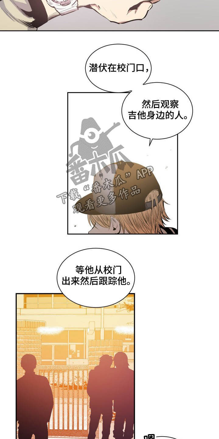 第58话1