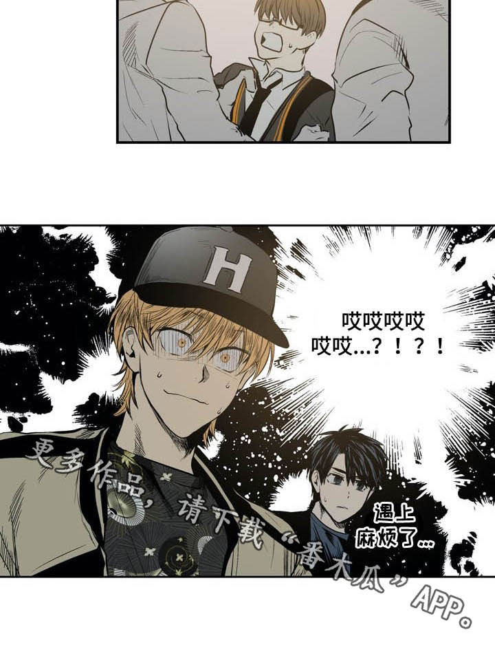 第58话14