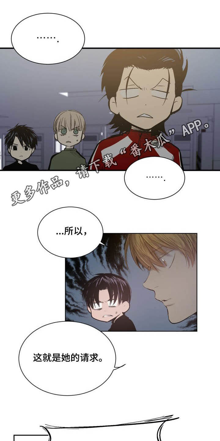 第57话0