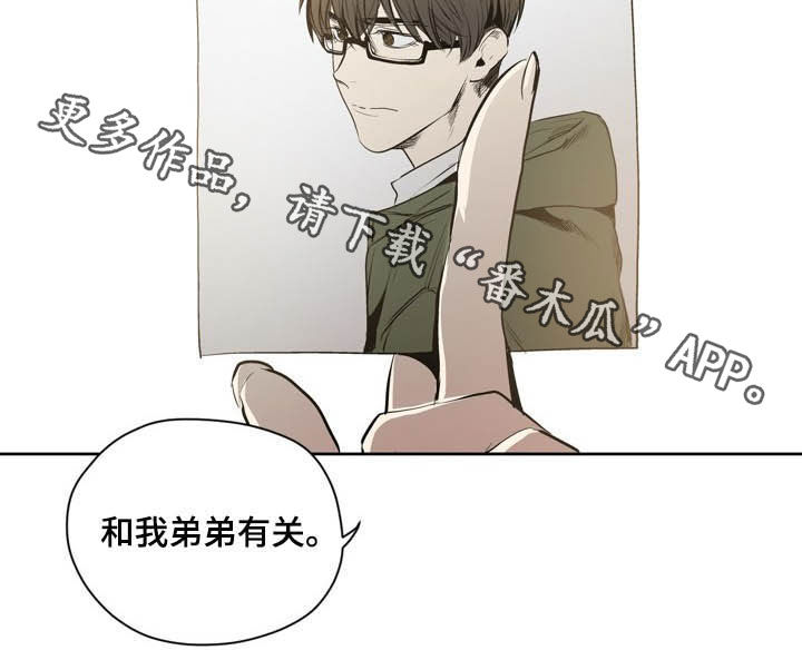 第55话20