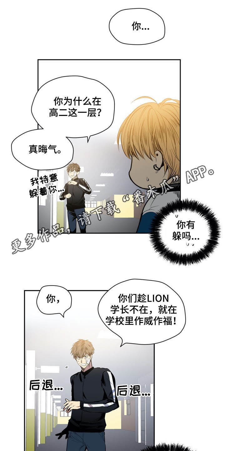第54话0
