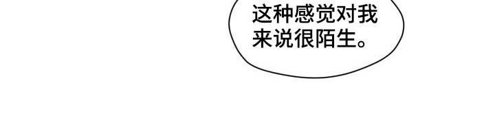 第54话19