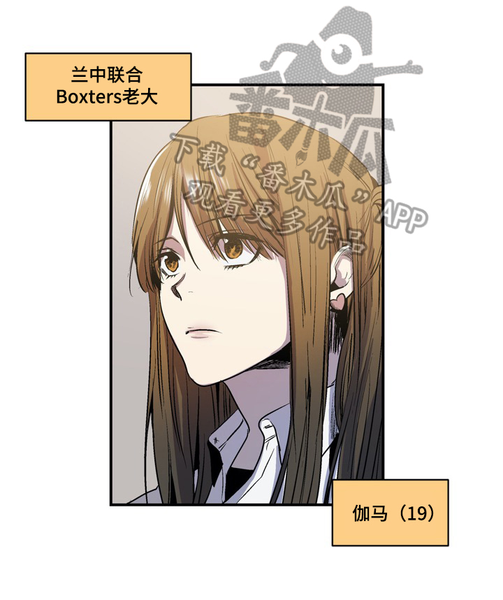 第50话1