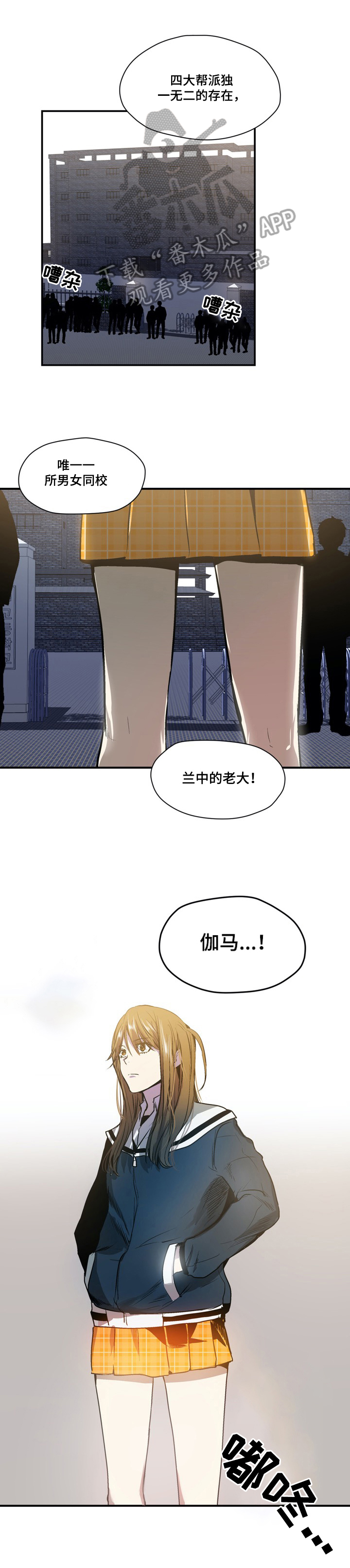 第50话0