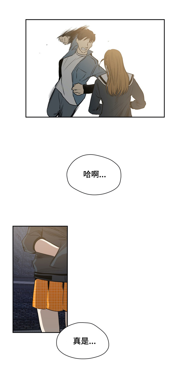 第50话6
