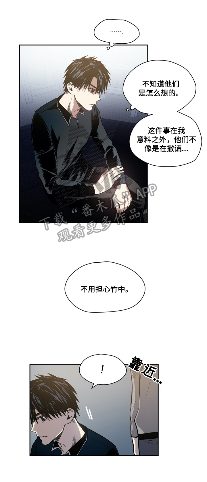 第49话0