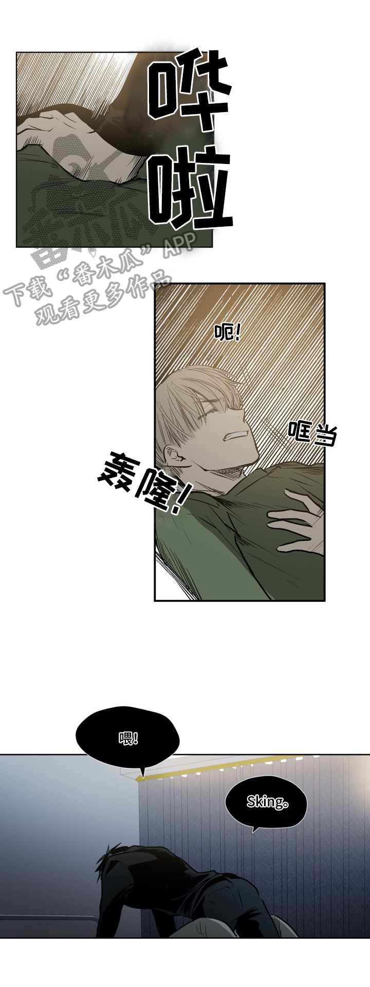 第46话0
