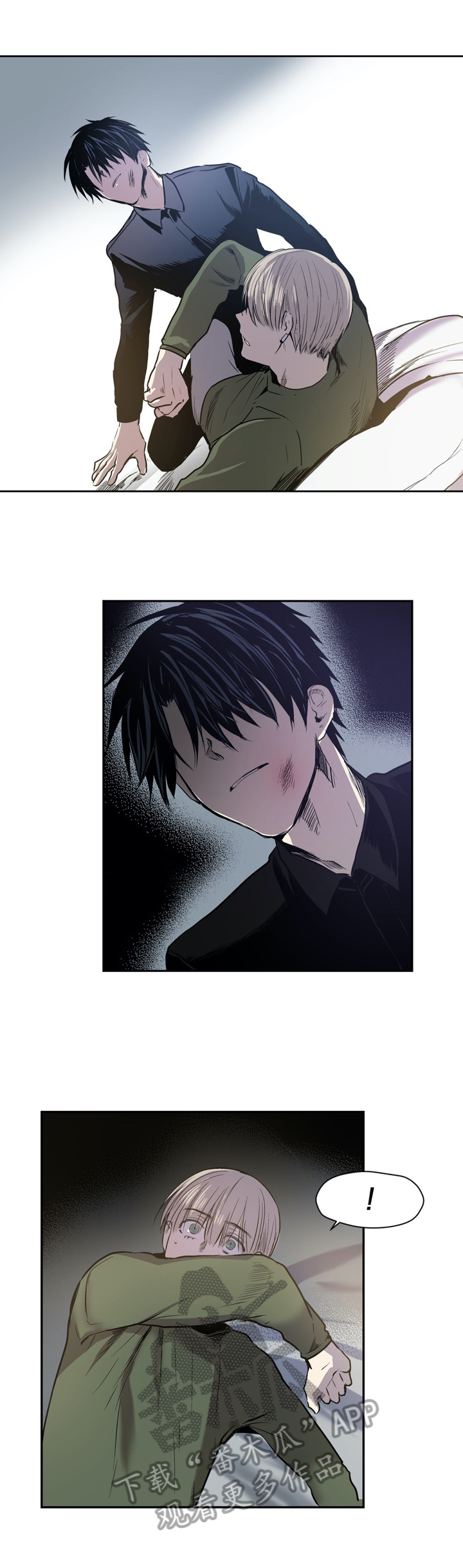 第45话7