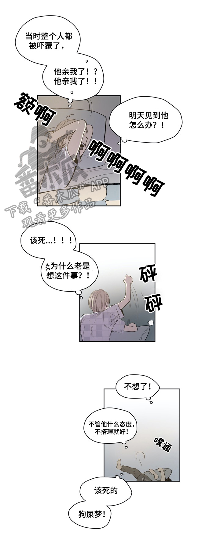 第43话0