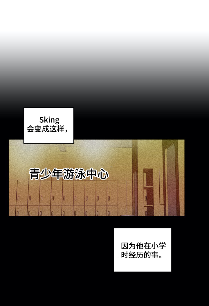 第41话5