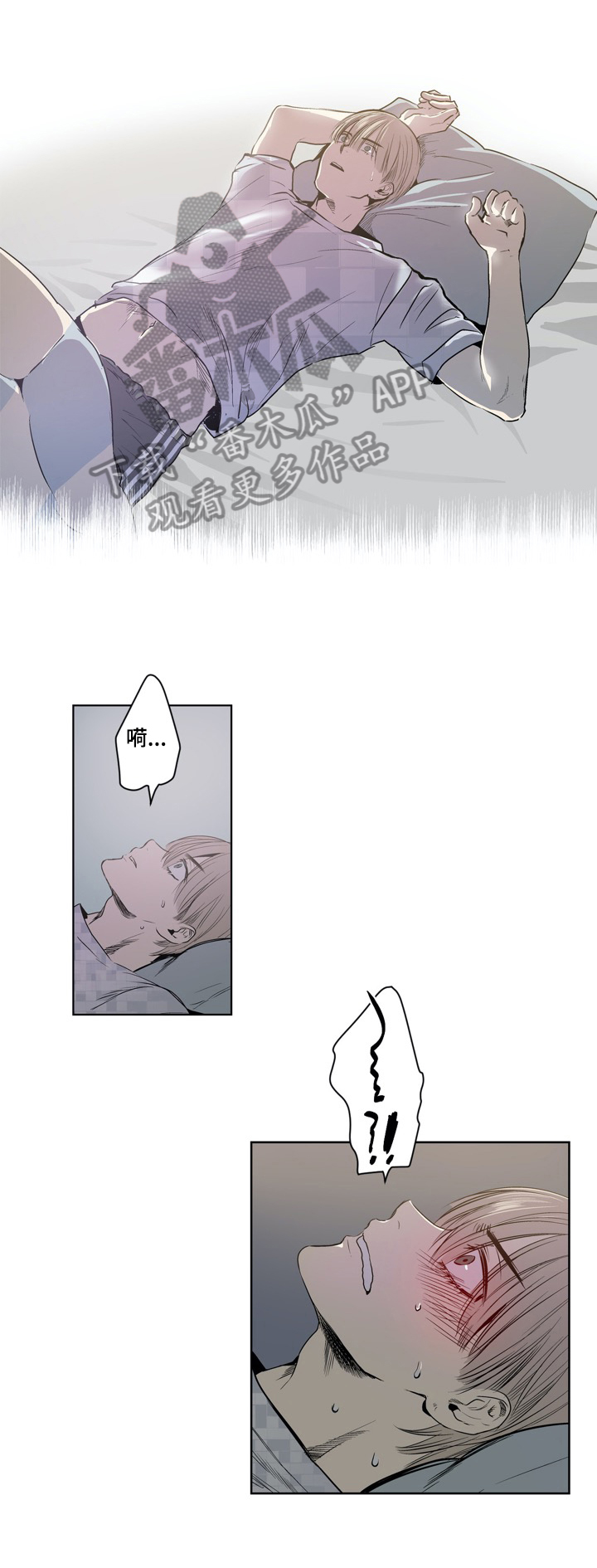 第41话0