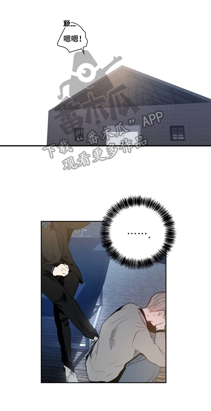 第40话2