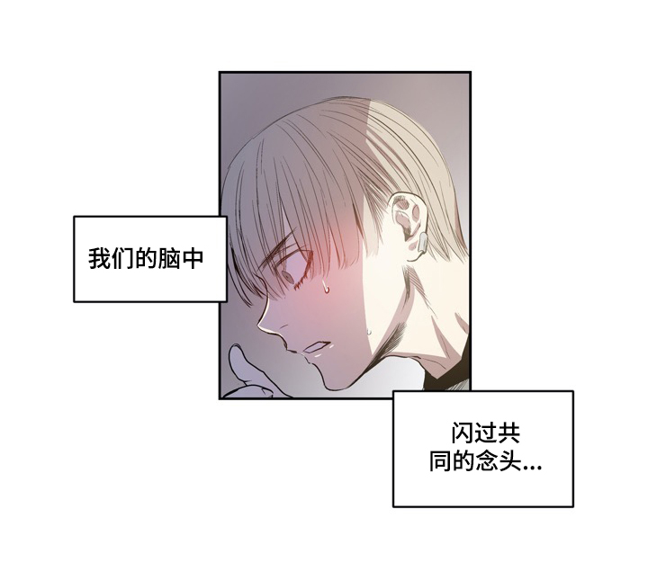 第40话5
