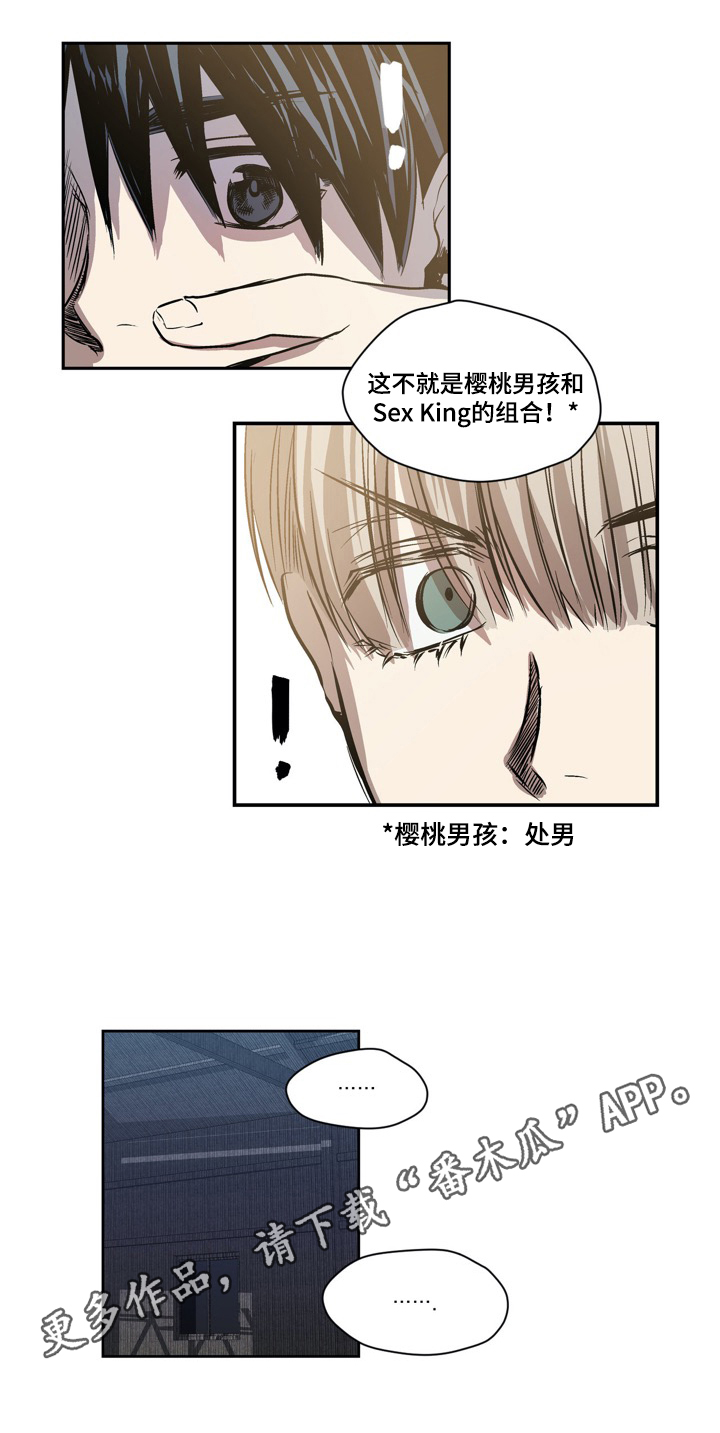 第38话9