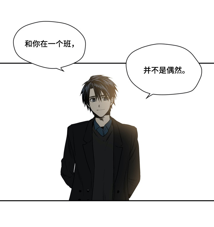 第34话6