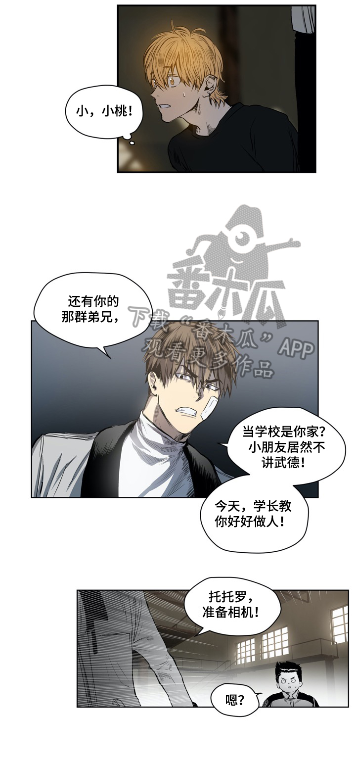 第27话1