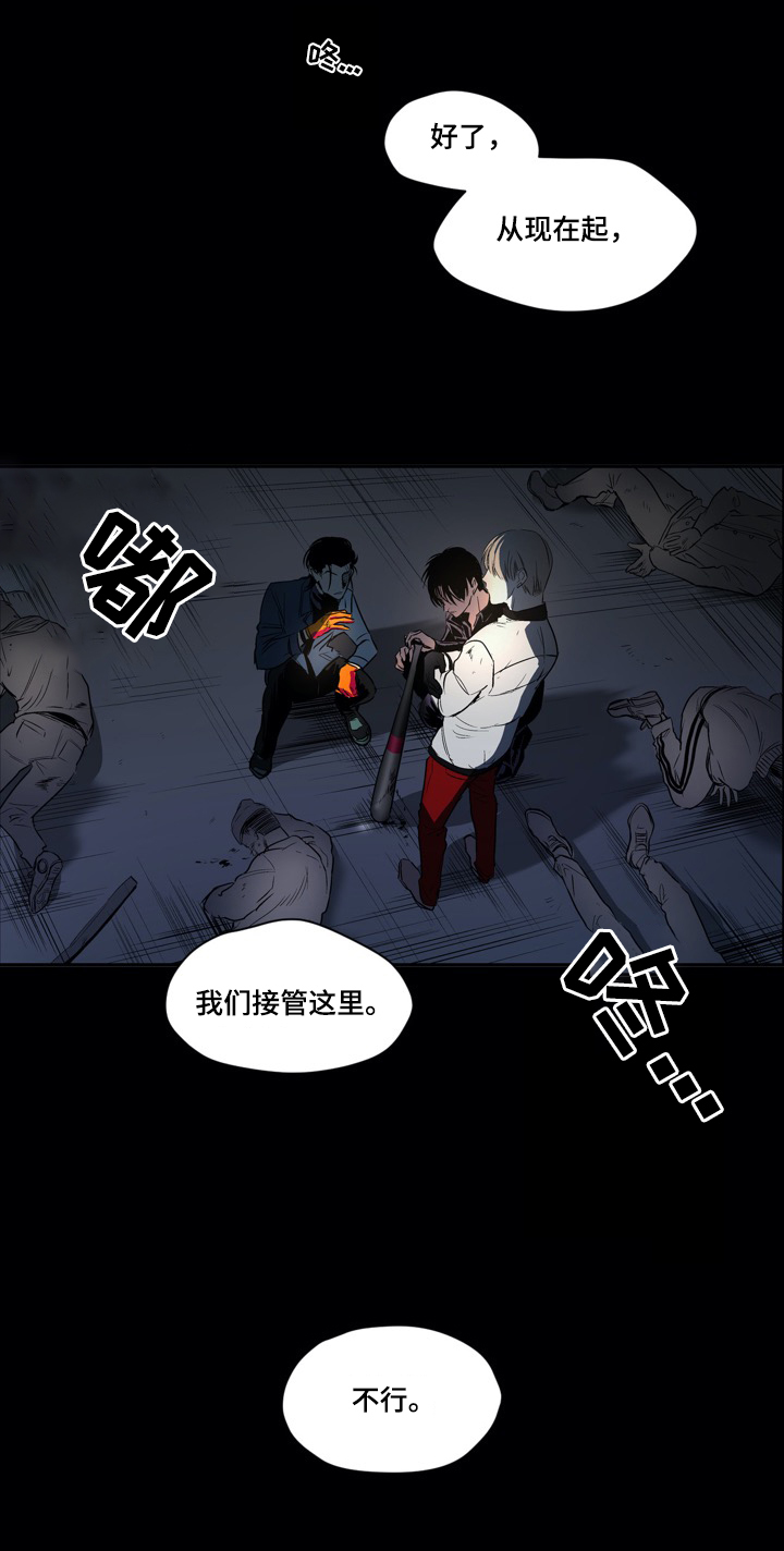 第1话1