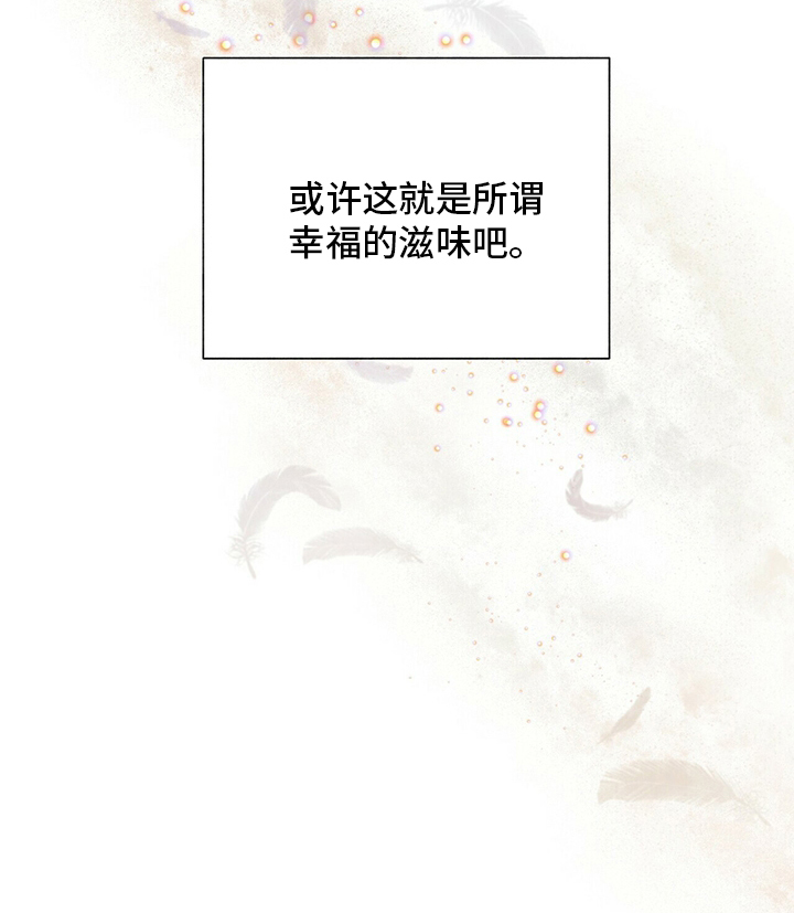 第107话23