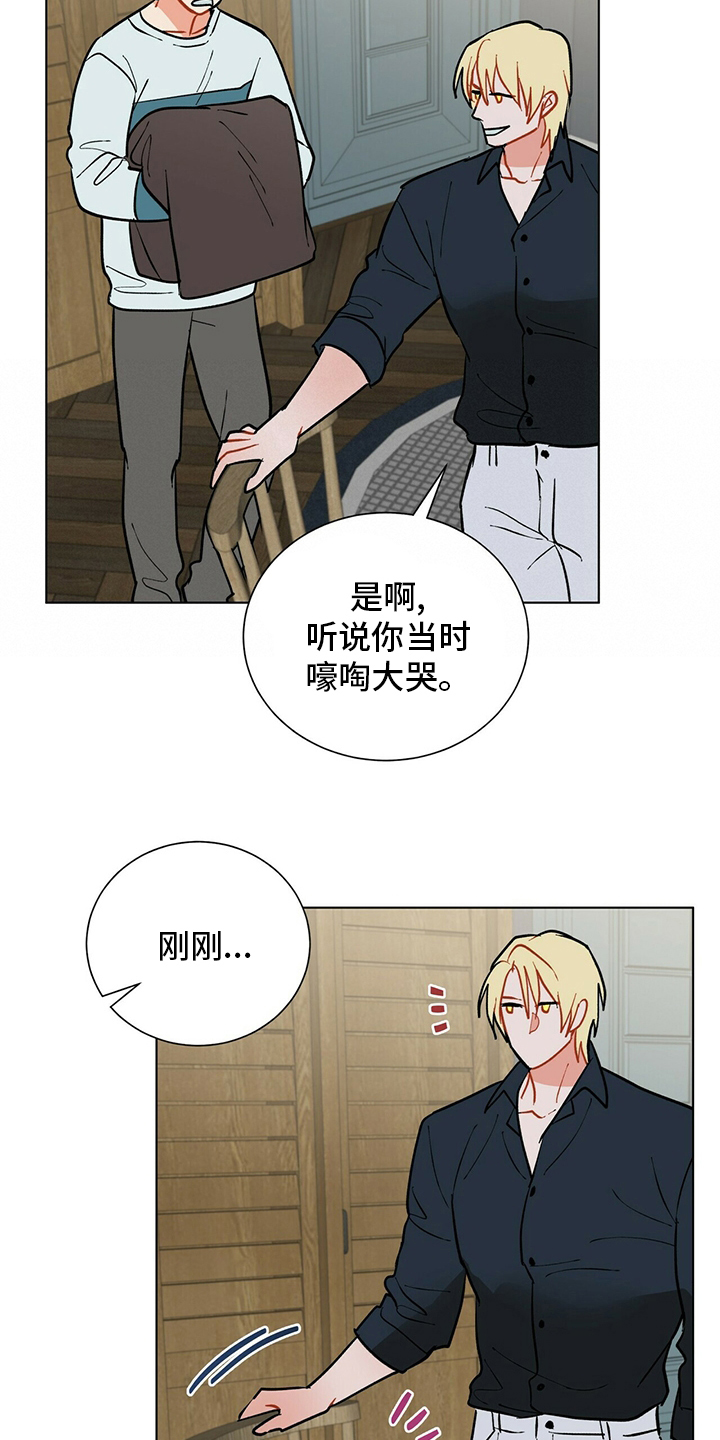 第107话1