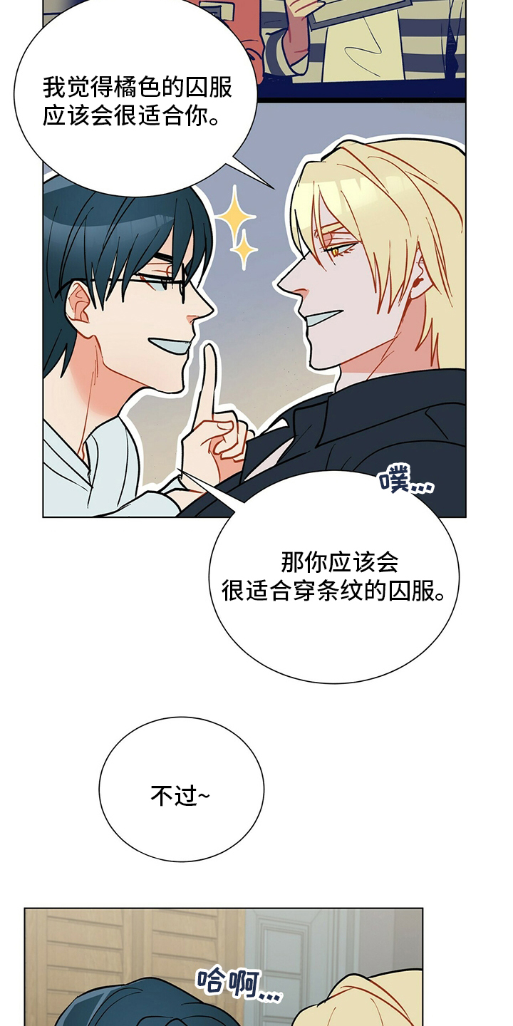 第107话10