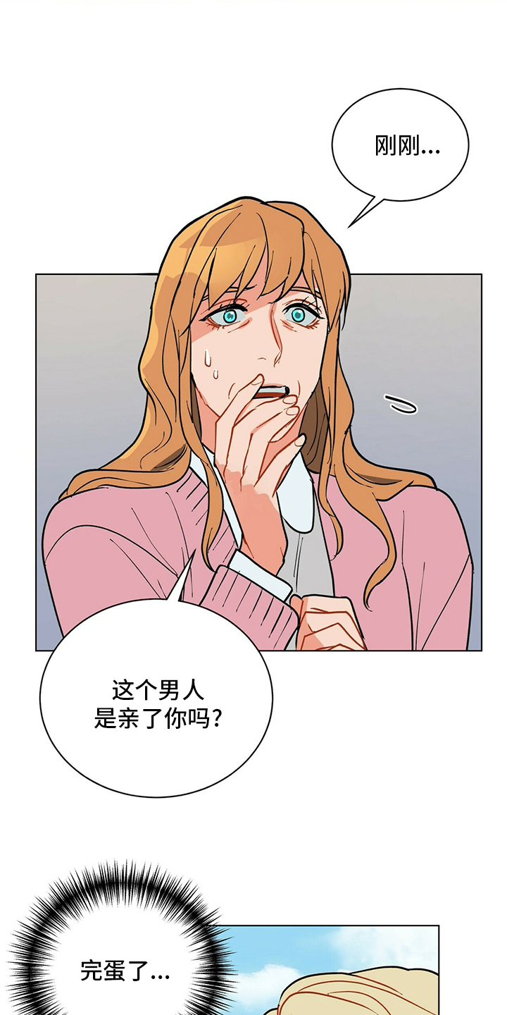 第105话19