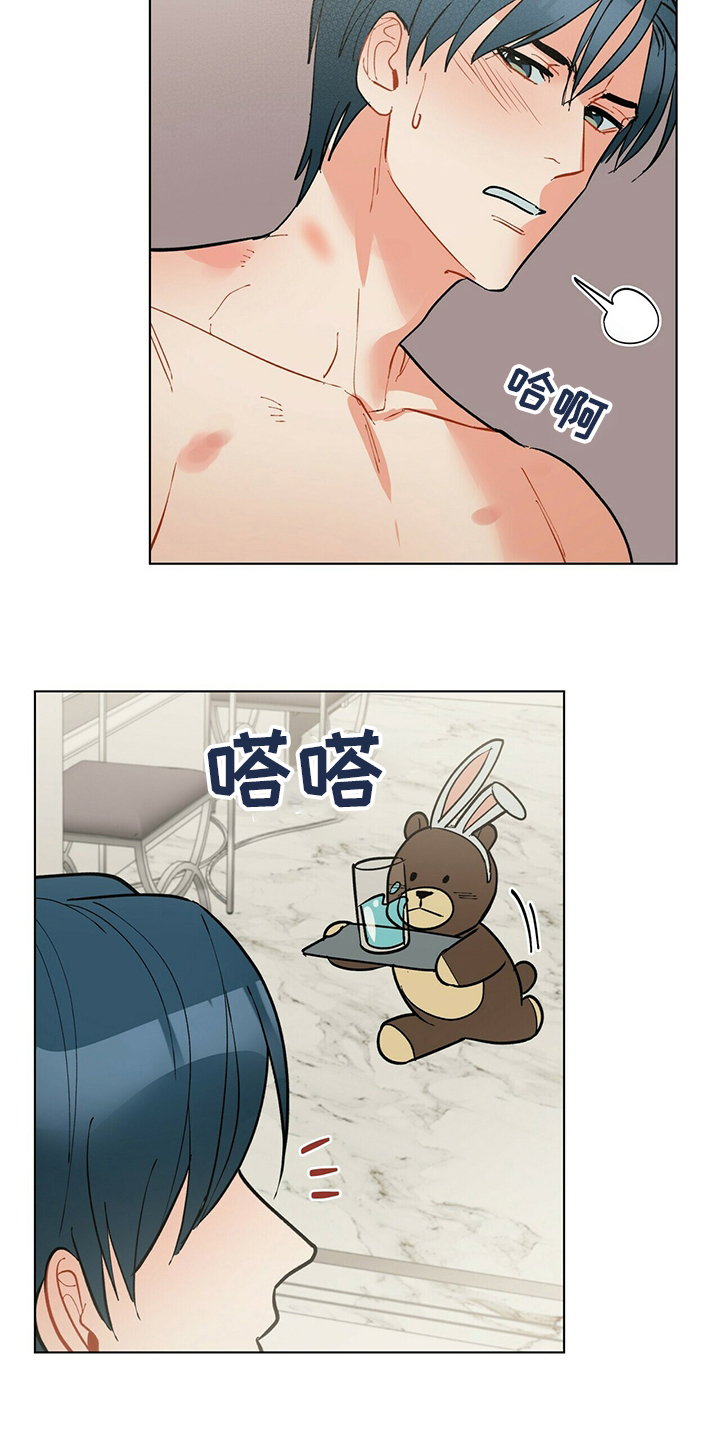 第100话11