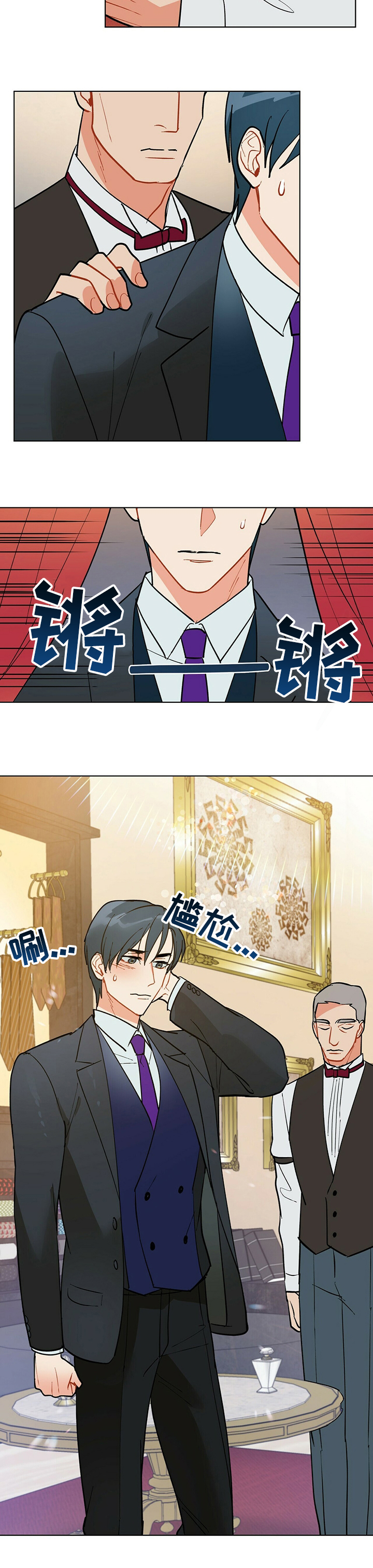 第97话1