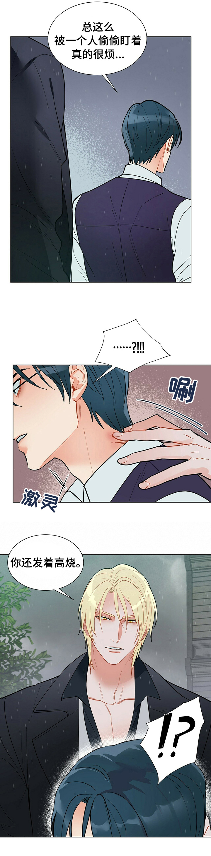 第67话0