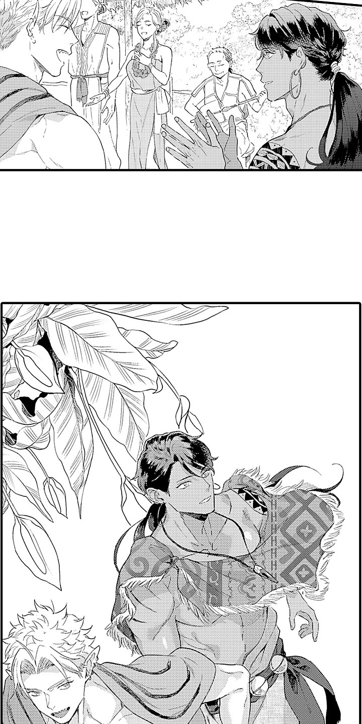 第14话 第3页