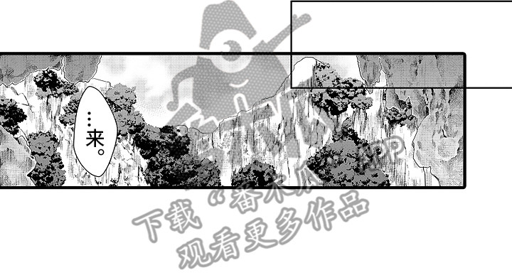 第11话 第16页