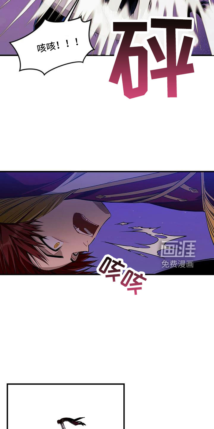 第96话10