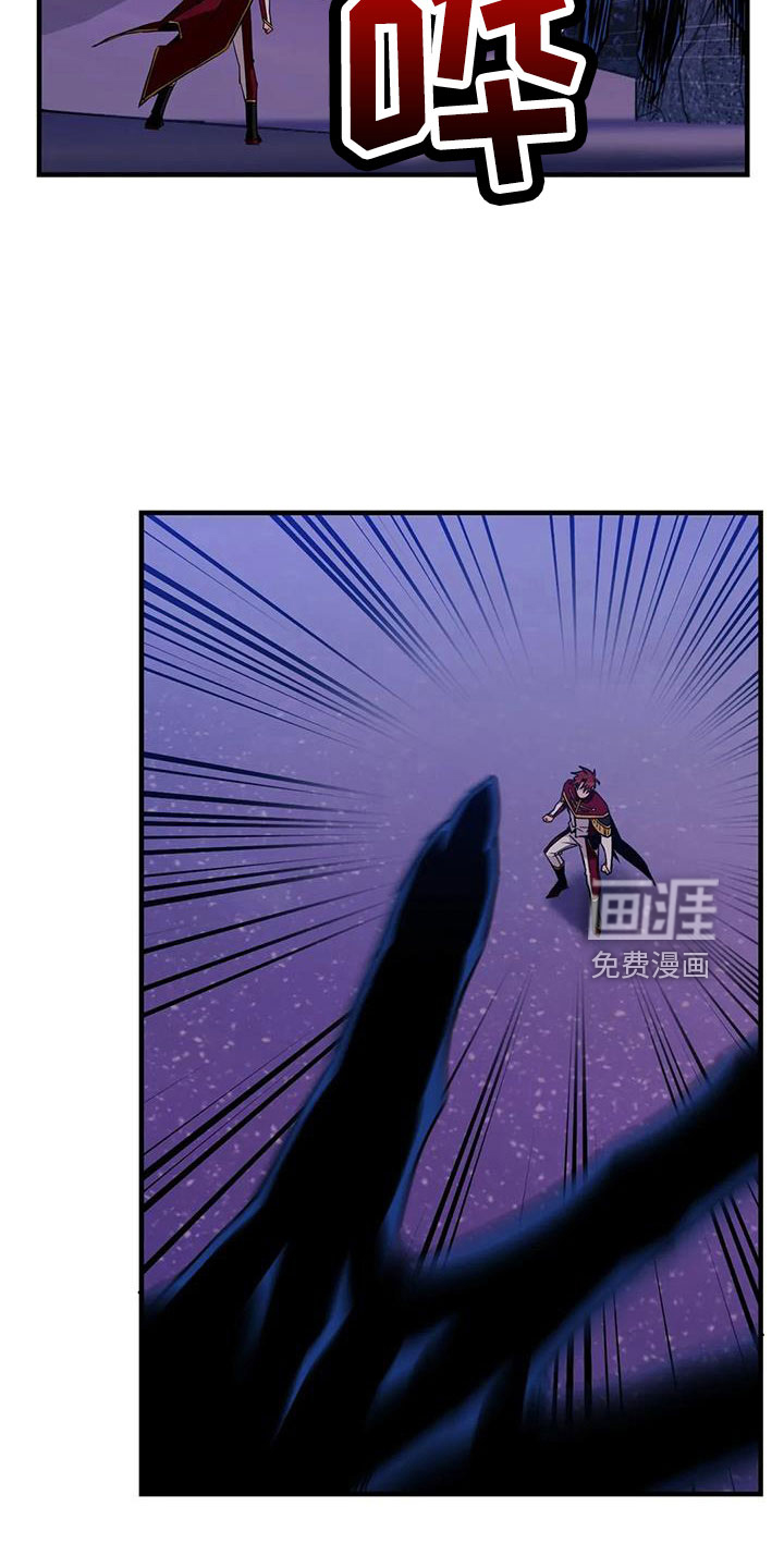 第96话5