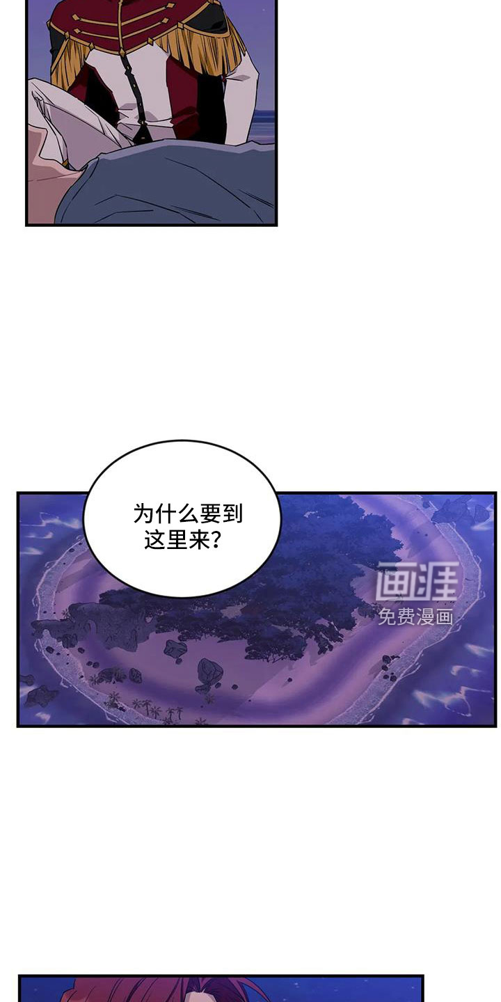 第95话3