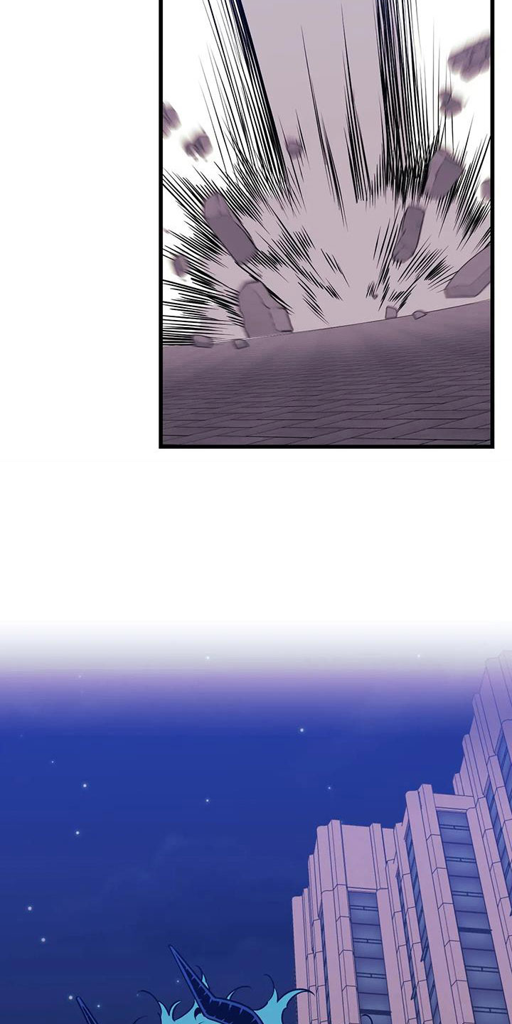 第87话9