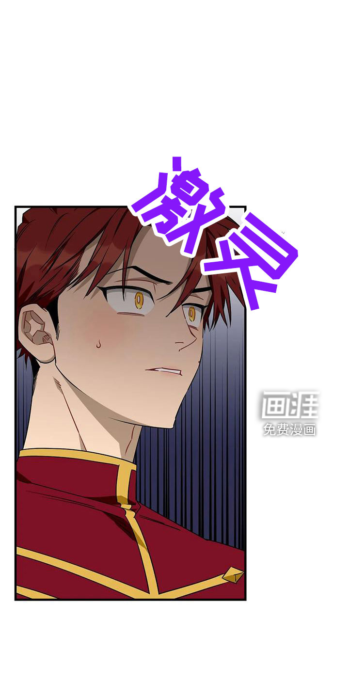 第86话2