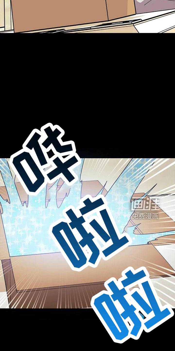 第81话10