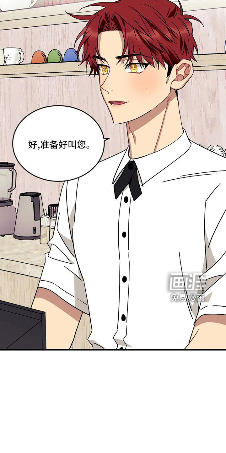 第78话2