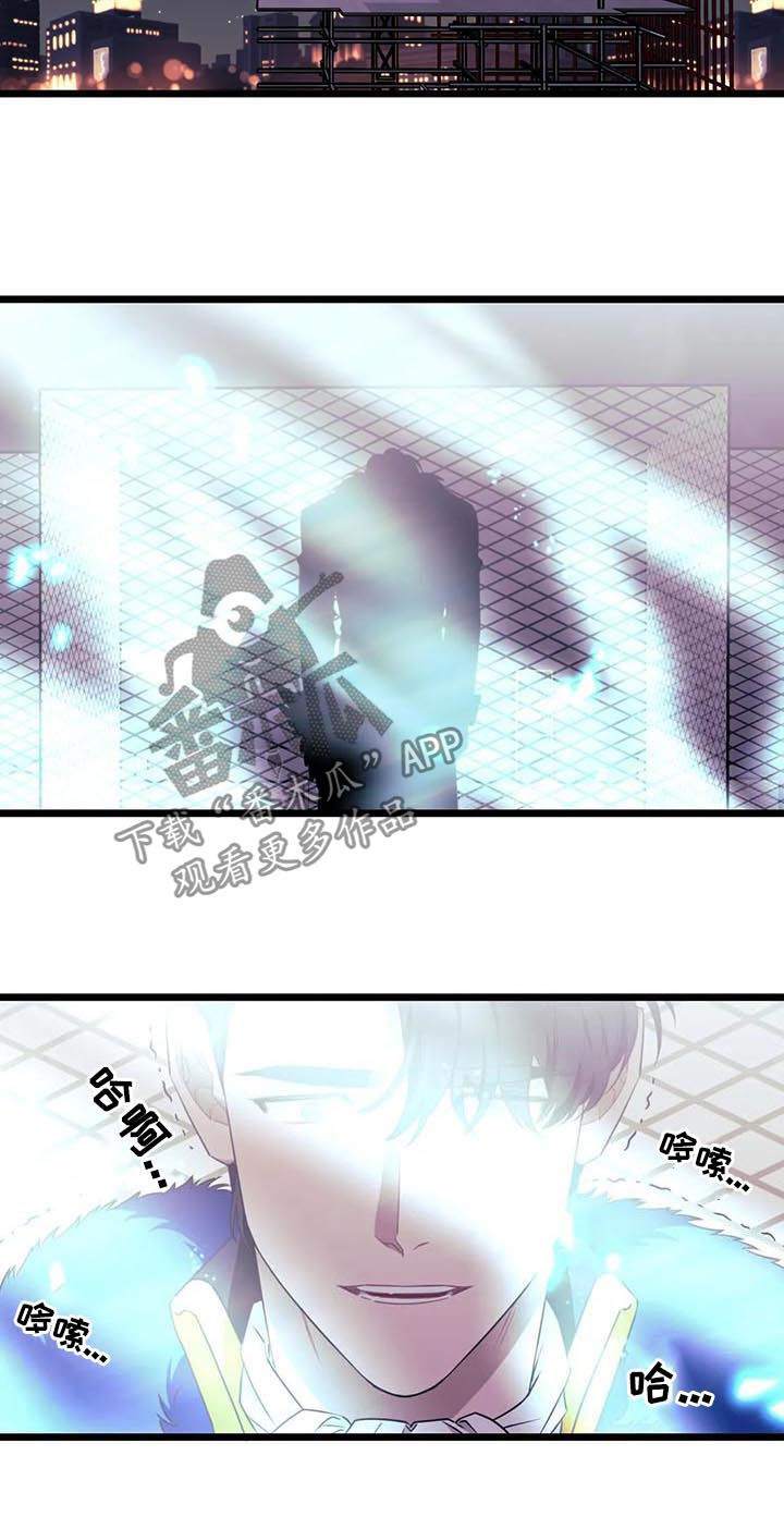 第76话5