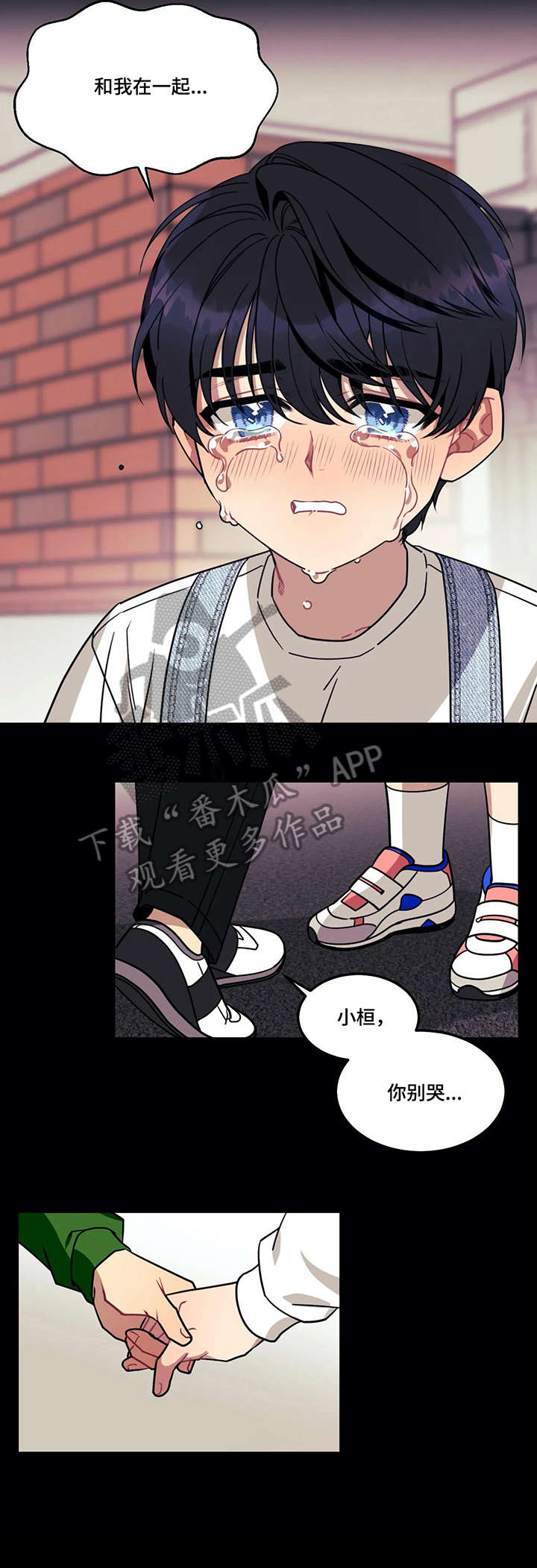 第18话4