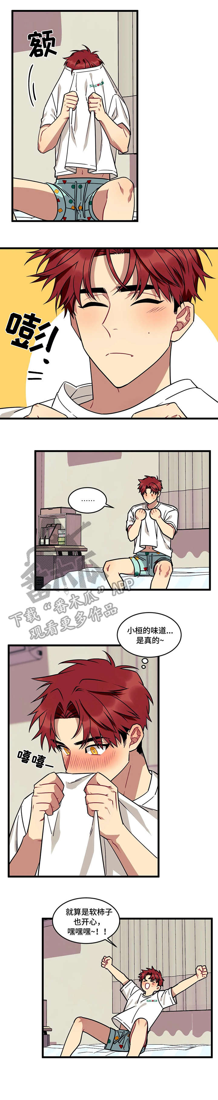 第16话0