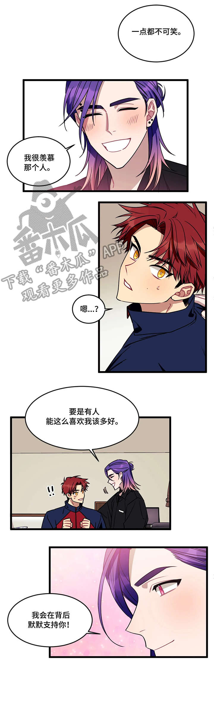 第11话0