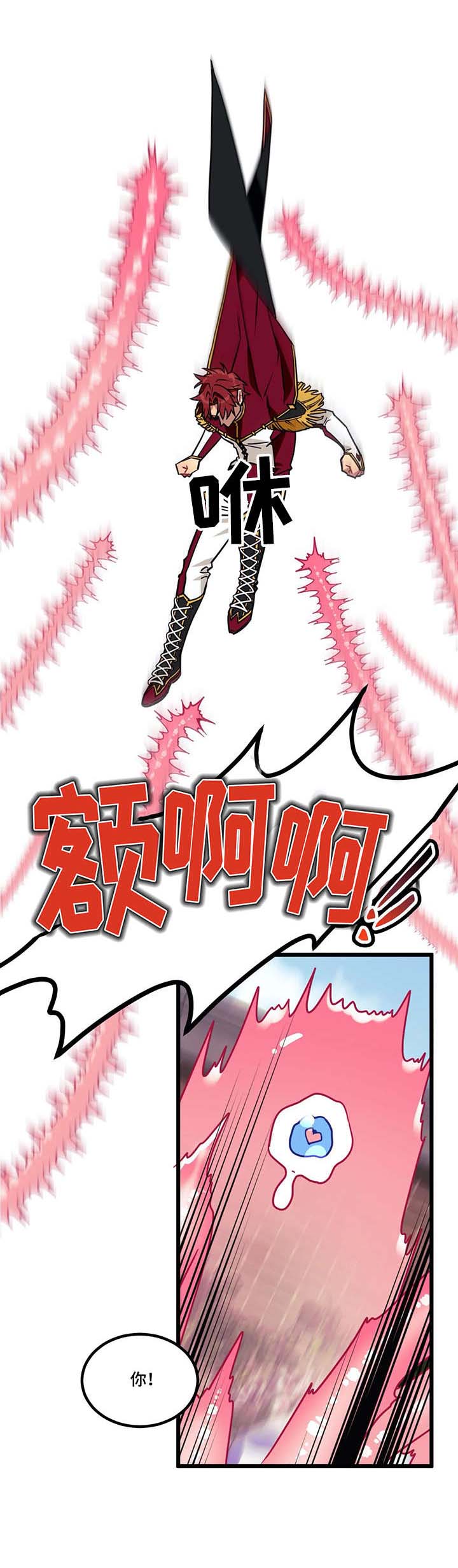 第5话0