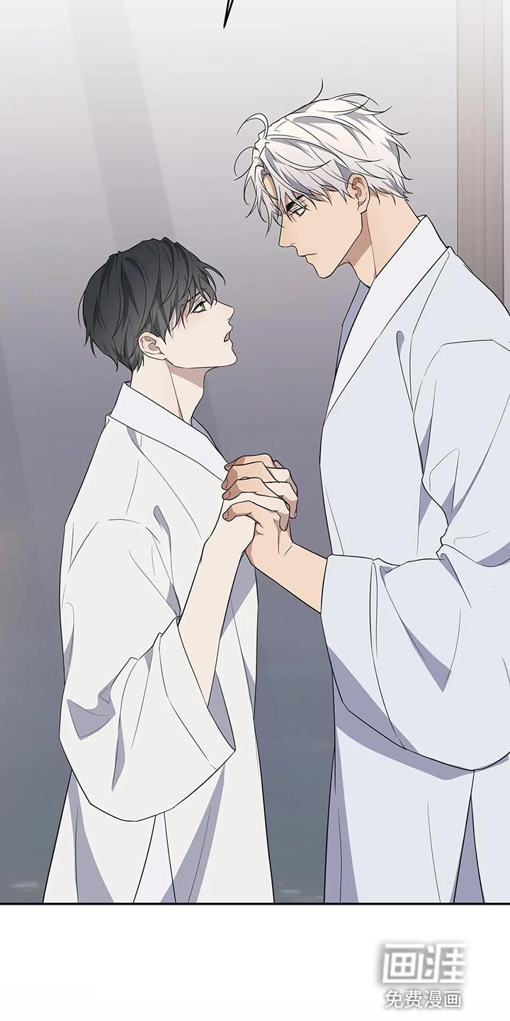 第57话 第15页
