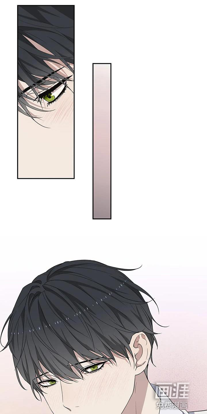 第57话 第12页