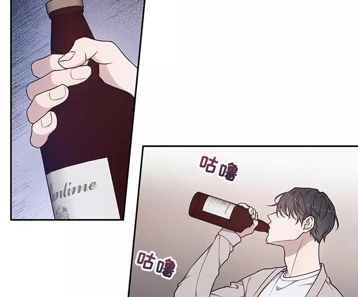 第50话 第11页