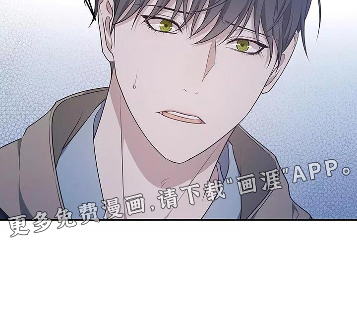 第46话 第21页