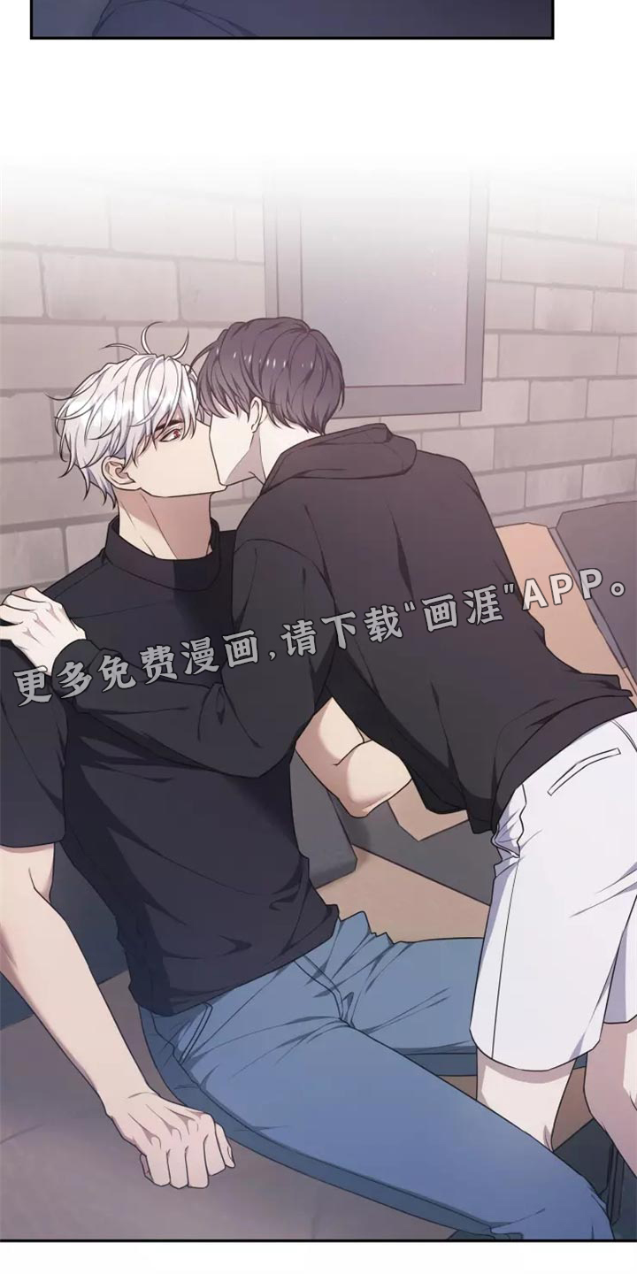 第44话 第19页